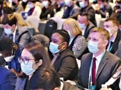 国内外经济学家知名企业家力挺武汉数字贸易发展