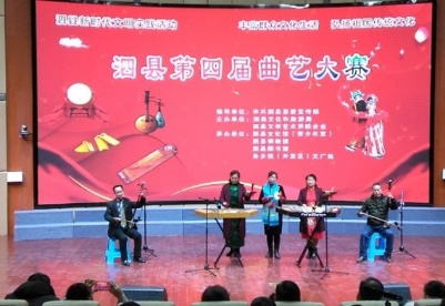 安徽泗县：文明实践搭舞台 曲艺大赛展风采