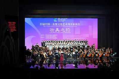 桂林两会一节现场大图