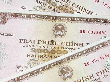 11月越南企业发行公司债券成功募集资金10.6万亿越盾