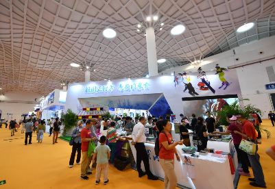 中国旅游集团将在海南重点打造国际旅游消费中心