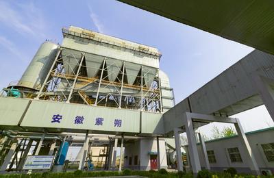 淮北矿业集团：打造老旧矿区产业转型升级“绿色标杆”