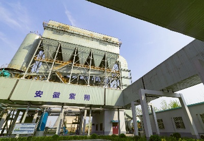 淮北矿业集团：打造老旧矿区产业转型升级“绿色标杆”