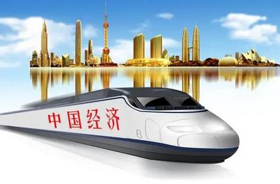 王义桅：为何“双循环”？跟谁循环？循环什么？