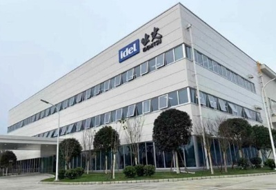 日本出光兴产在中国的OLED材料工厂投产