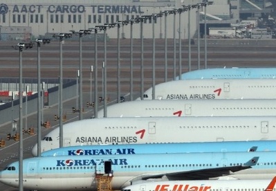 韩国航司预测明年航空需求前景黯淡