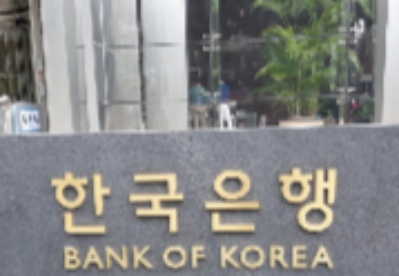 韩国央行明年保持宽松货币政策