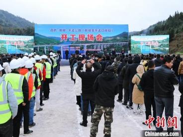 投资446亿元广西开建多条高速公路 打造海陆连接东盟新通道
