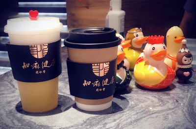 中药材“破圈”应用非医药领域前景可期