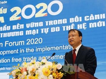 2020年全年越南商品出口总额或达2670亿美元