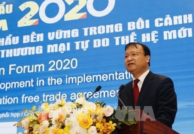 2020年全年越南商品出口总额或达2670亿美元