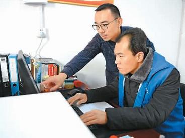 青年创业者搭上“新电商快车”