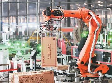 2020年版市场准入负面清单较2019年版再减少8项
