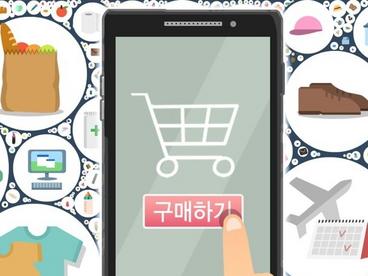 韩国10月网购交易额同比增20%