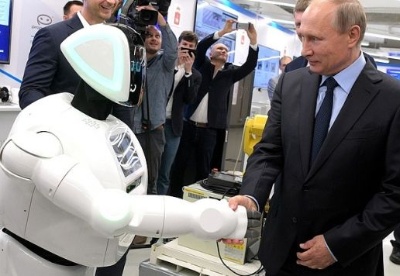 俄罗斯的人工智能潜力