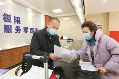 安徽濉溪：打造优质高效政务服务环境