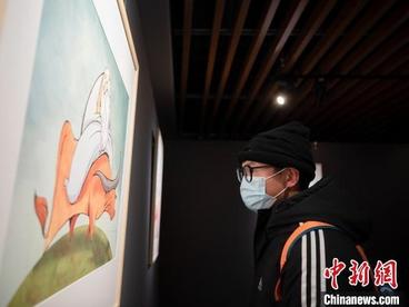 “世界的老子”国际漫画展在贵阳孔学堂开展