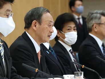 日本将出台73.6万亿日元规模追加经济对策