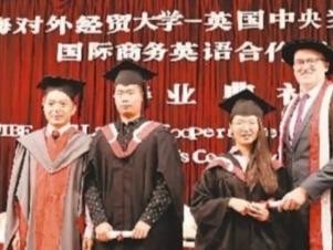 中国教育闪亮“国际范儿”