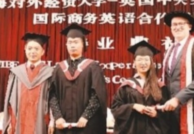 中国教育闪亮“国际范儿”