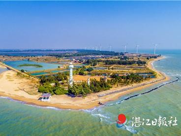 湛江获评“中国最具文旅投资价值城市” 