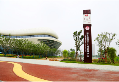 新时代文明实践中心建设的“泗县探索”