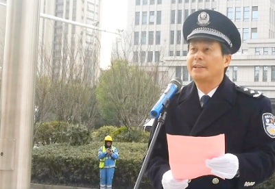 安徽滁州：开展2021年中国人民警察节主题庆祝活动