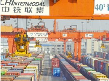 2020年上合示范区青岛多式联运中心完成作业量76.5万标箱