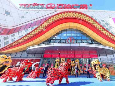 2020年万达实体服务业经营业绩实现增长