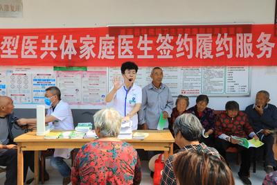 安徽省濉溪县：打造紧密型医共体  让百姓享受更多医改红利