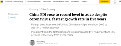 中国2020年吸引外资创新高 外资青睐中国是长期趋势