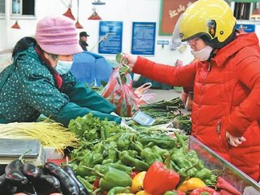 2020年全国居民消费价格比上年上涨2.5% 物价有条件保持稳定