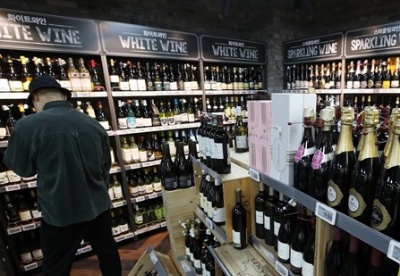 2020年韩国葡萄酒进口创新高