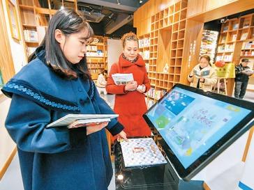 让大数据真正发挥“大价值”