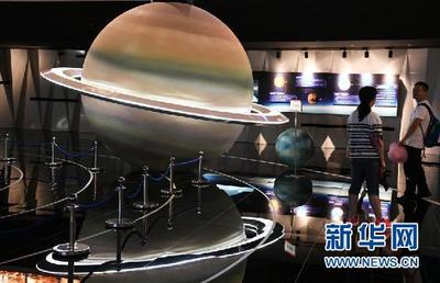问“中国天眼”｜天文小镇的“野心”能实现吗？ 