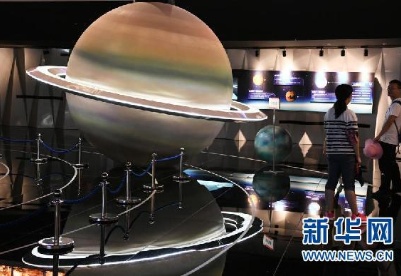 问“中国天眼”｜天文小镇的“野心”能实现吗？ 