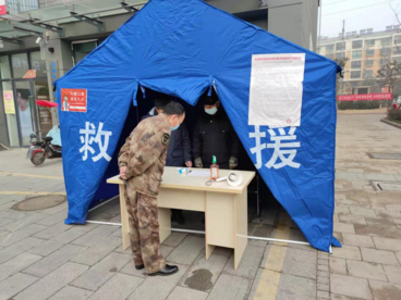 安徽泗县：织牢疫情防控工作“保障网”