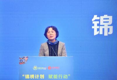 智库专家许明：“锦绣计划”是保护贵州民族文化的重要推手