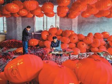 中国就业大局保持稳定