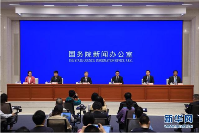 打造改革开放新高地——透视中国自贸试验区再扩容