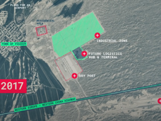 彭博社：在这个不毛之地，中国建起世界最大陆港