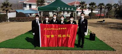 安徽蚌埠：创新推出“代客祭扫”服务