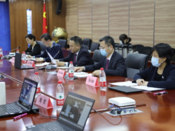 “一带一路”中南城乡发展规划研讨会成功举办