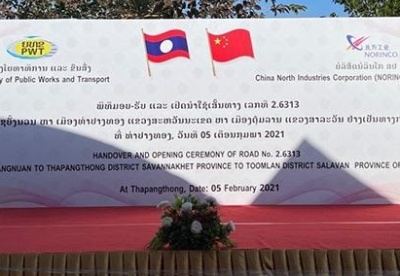 老挝沙湾拿吉省道路升级工程项目竣工典礼成功举行