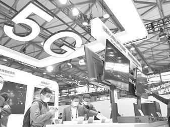 中国成为全球最大5G市场 技术产业加速成熟