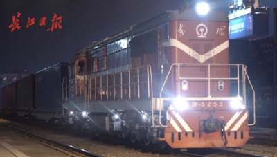 中欧班列(武汉)除夕发车 驶往德国杜伊斯堡