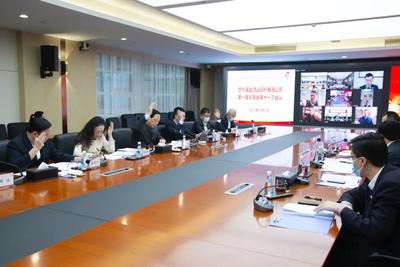 国台酒业第一届董事会第十一次会议圆满召开