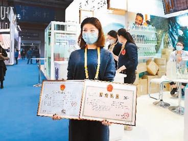 引资总量再创历史新高 中国吸引外资仍然“磁力”十足