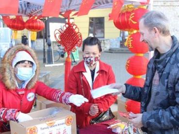 匈牙利多地举办庆祝中国春节活动