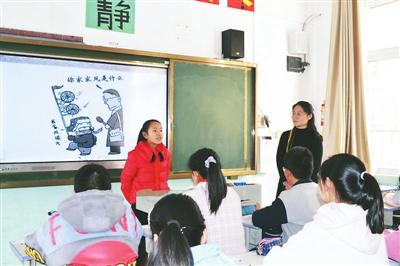 合肥肥东县：开学第一课   传承好家风